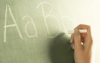 Tipps fr den Schulanfang - So erleichern Sie Ihrem Kind den Start