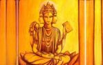 Ayurveda in der Schule - ein pdagogisches Konzept 