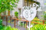 5 Tipps gegen Blasenschwche